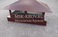 Носки в подарок сон Носки в подарок сон