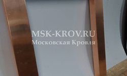 Портал камина из меди лицевая сторона Московская кровля