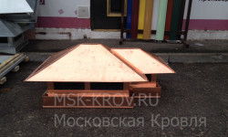 IMG-20161004-WA0000.jpg